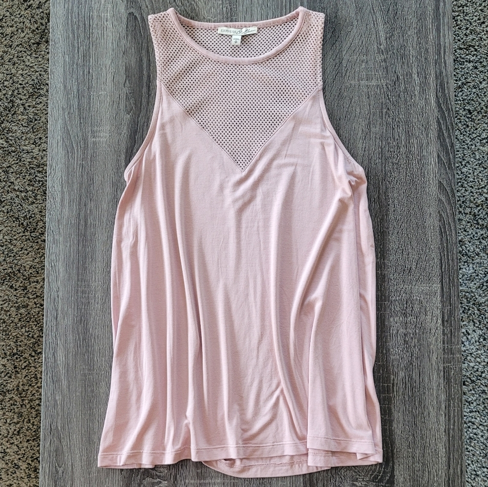 NEW Express Mesh Tank